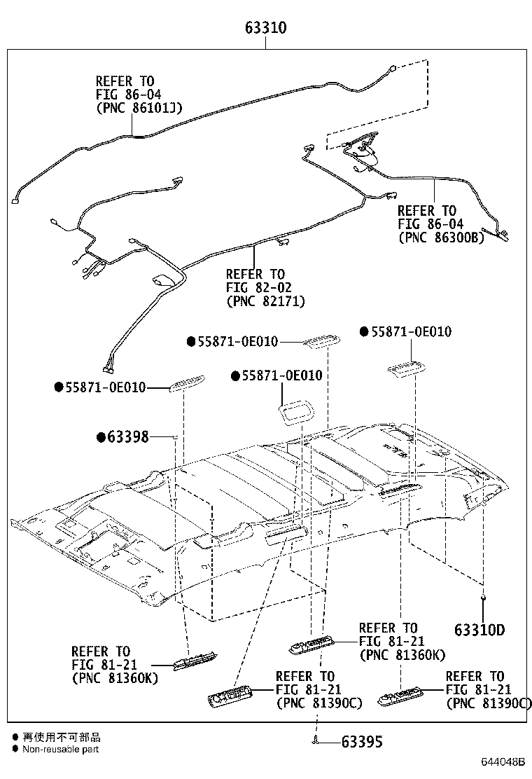 Toyota 63300-0EB80-B0 HEADLINING ASSY, ROOF