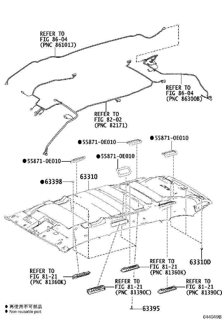Thumbnail 2 for 63300-0EB80-B0