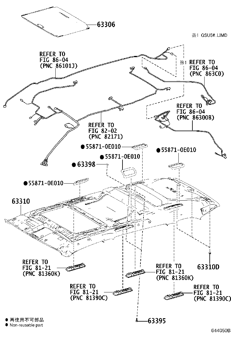 63398-0E010 PLATE, ROOF HEADLINING SUPPORT product image