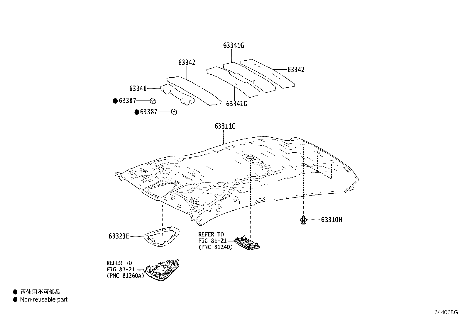 63341-10100 PAD, ROOF SILENCER, NO.1 product image