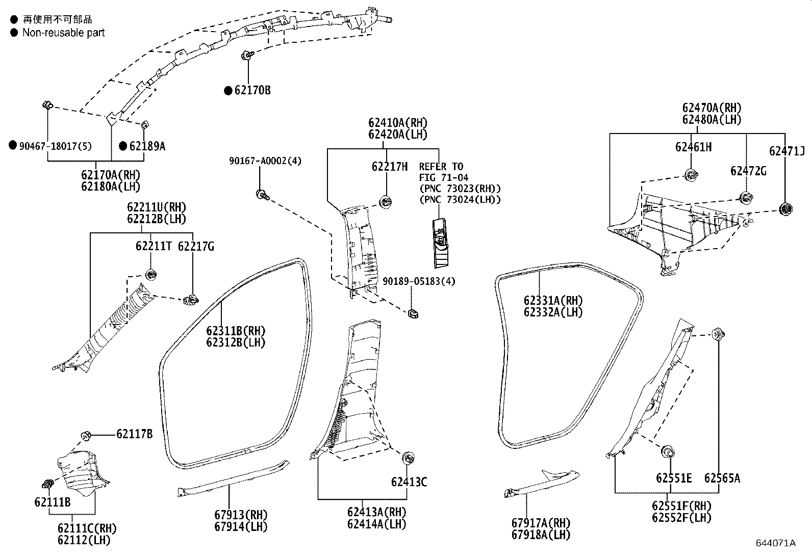 Thumbnail 2 for 62489-06010