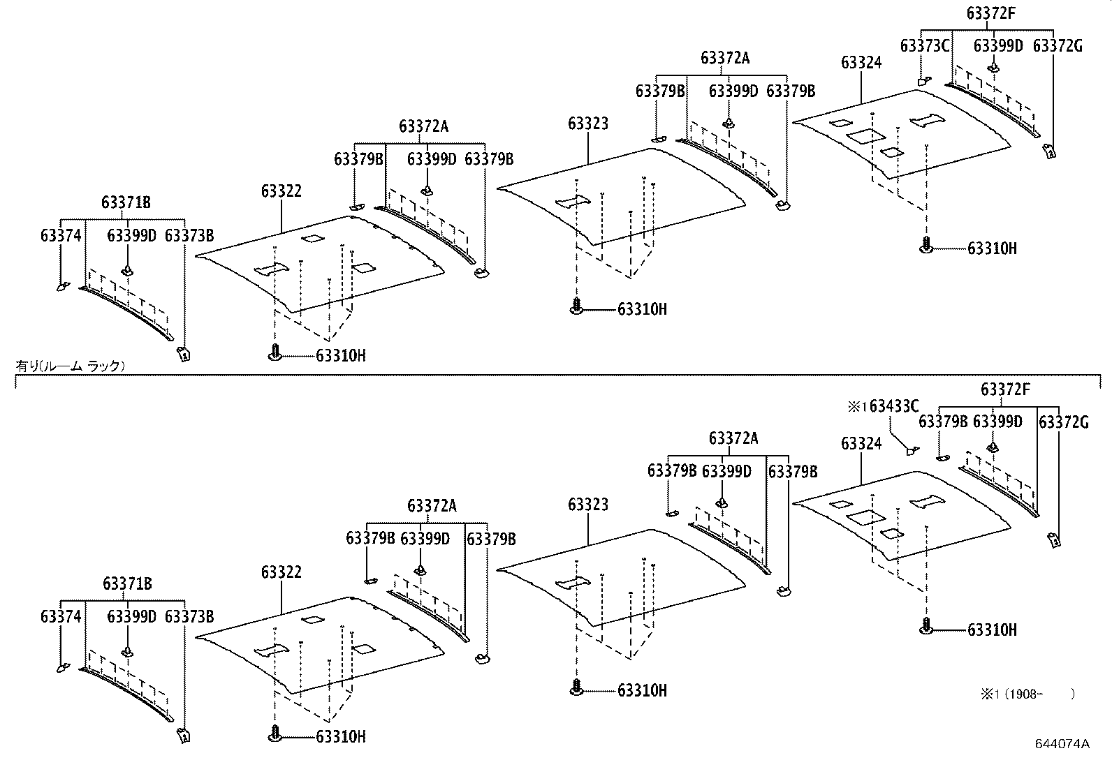 63344-36060 PAD, ROOF SILENCER, NO.4 product image
