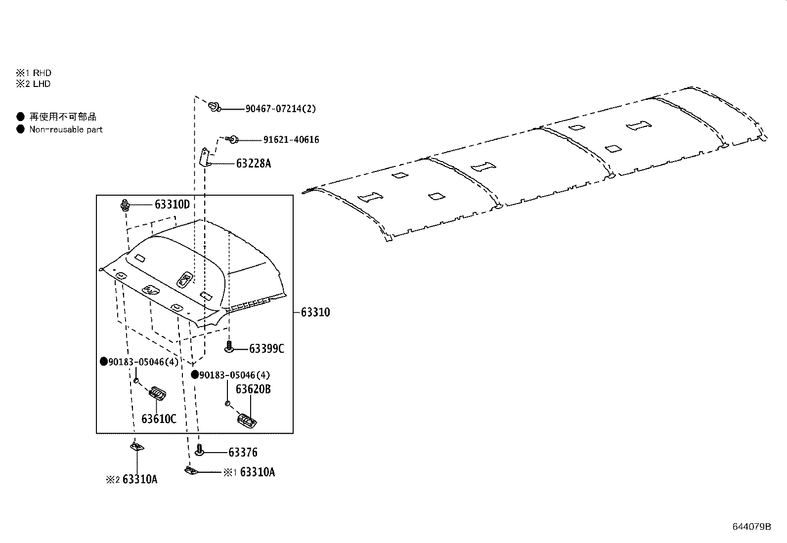 63344-36070 PAD, ROOF SILENCER, NO.4 product image