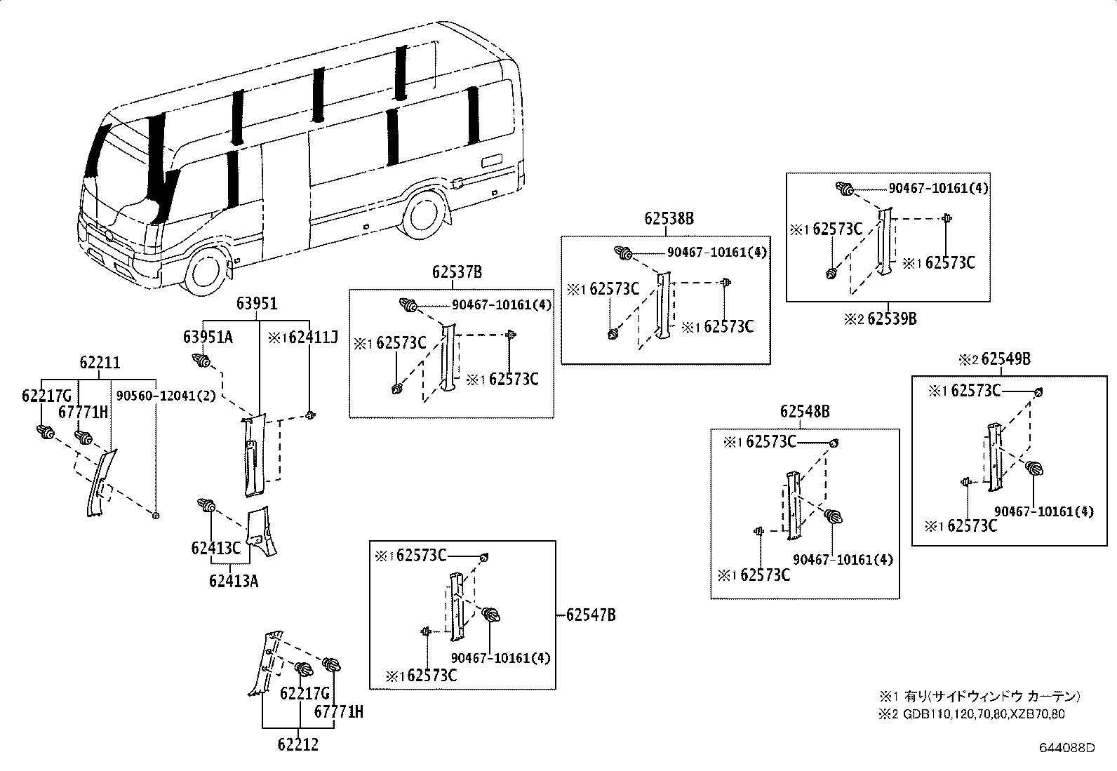 61653-36040 BRACKET, DECK SIDE TRIM, RH product image
