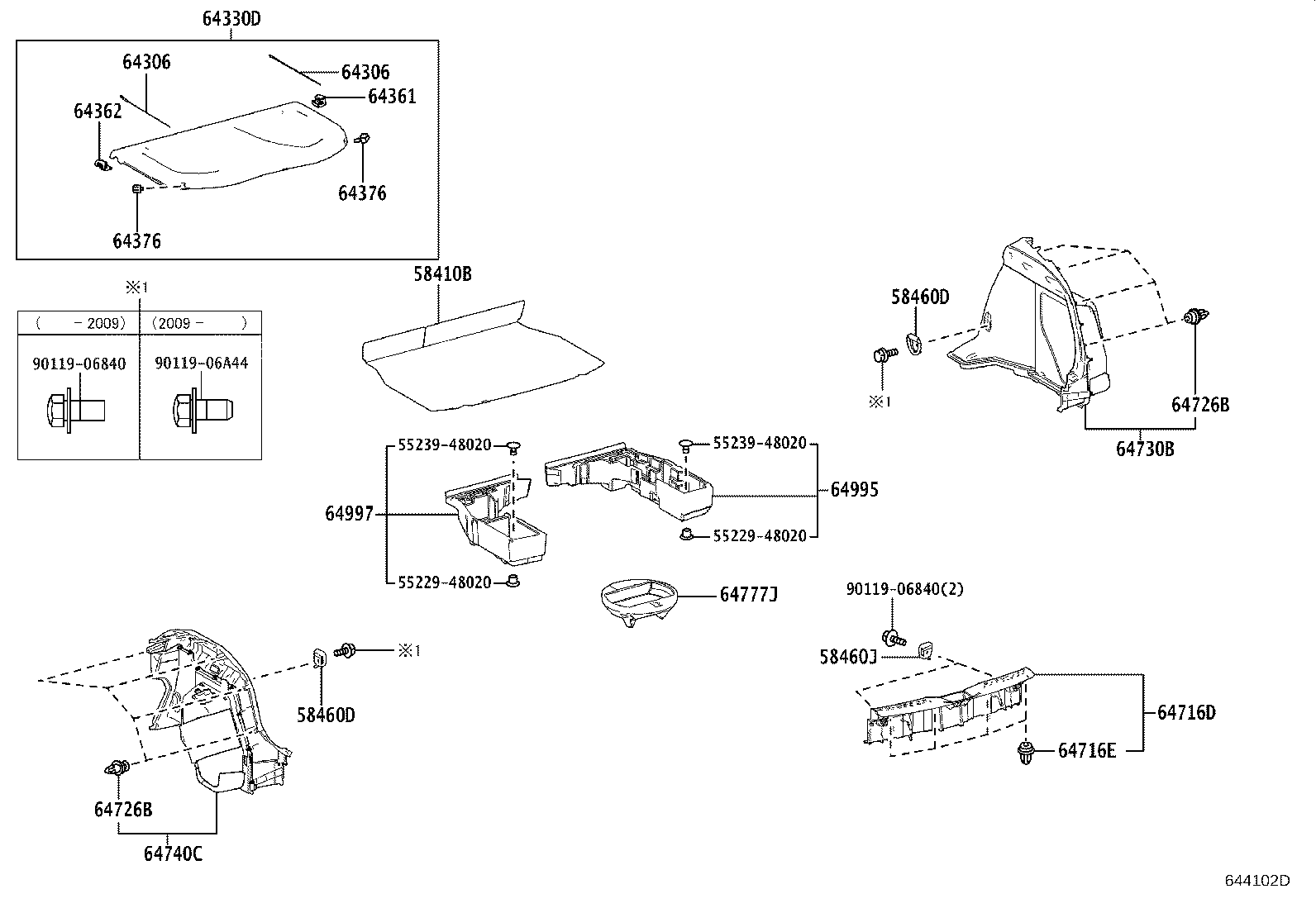 64997-10010 BOX, DECK FLOOR, LH product image