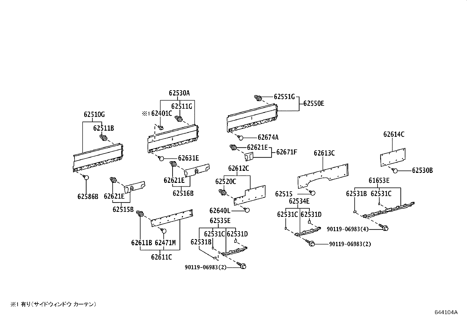 61653-36040 BRACKET, DECK SIDE TRIM, RH product image