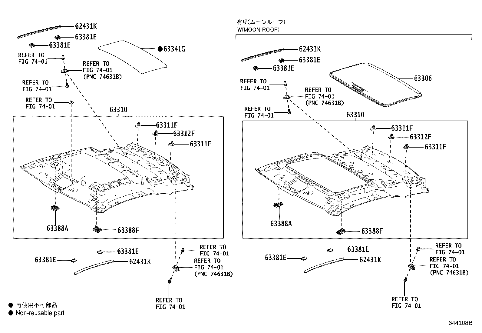 Toyota 63306-11020-C2 TRIM SUB-ASSY, SUNSHADE
