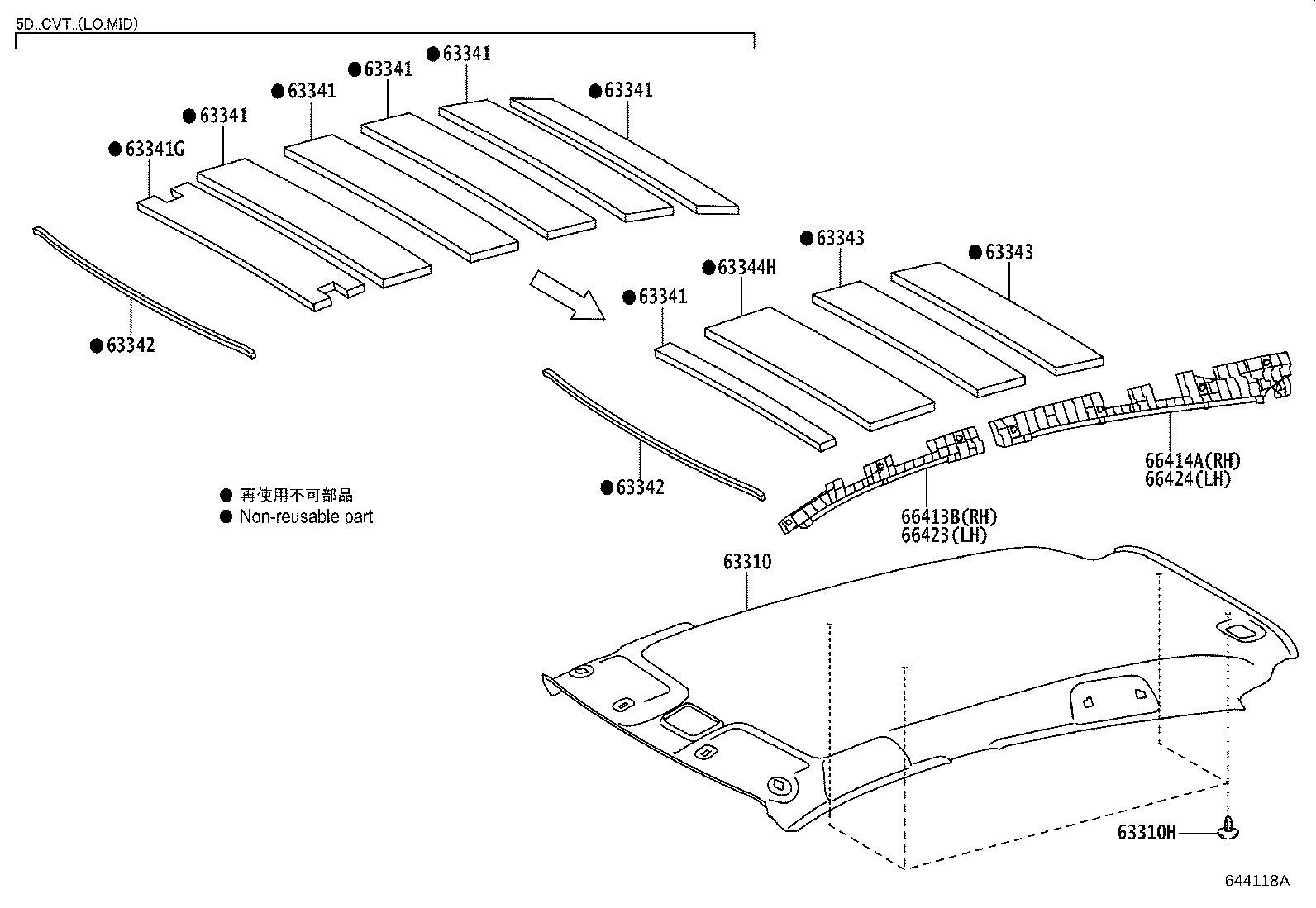 66414-0D360 SPACER, SIDE RAIL, REAR RH product image