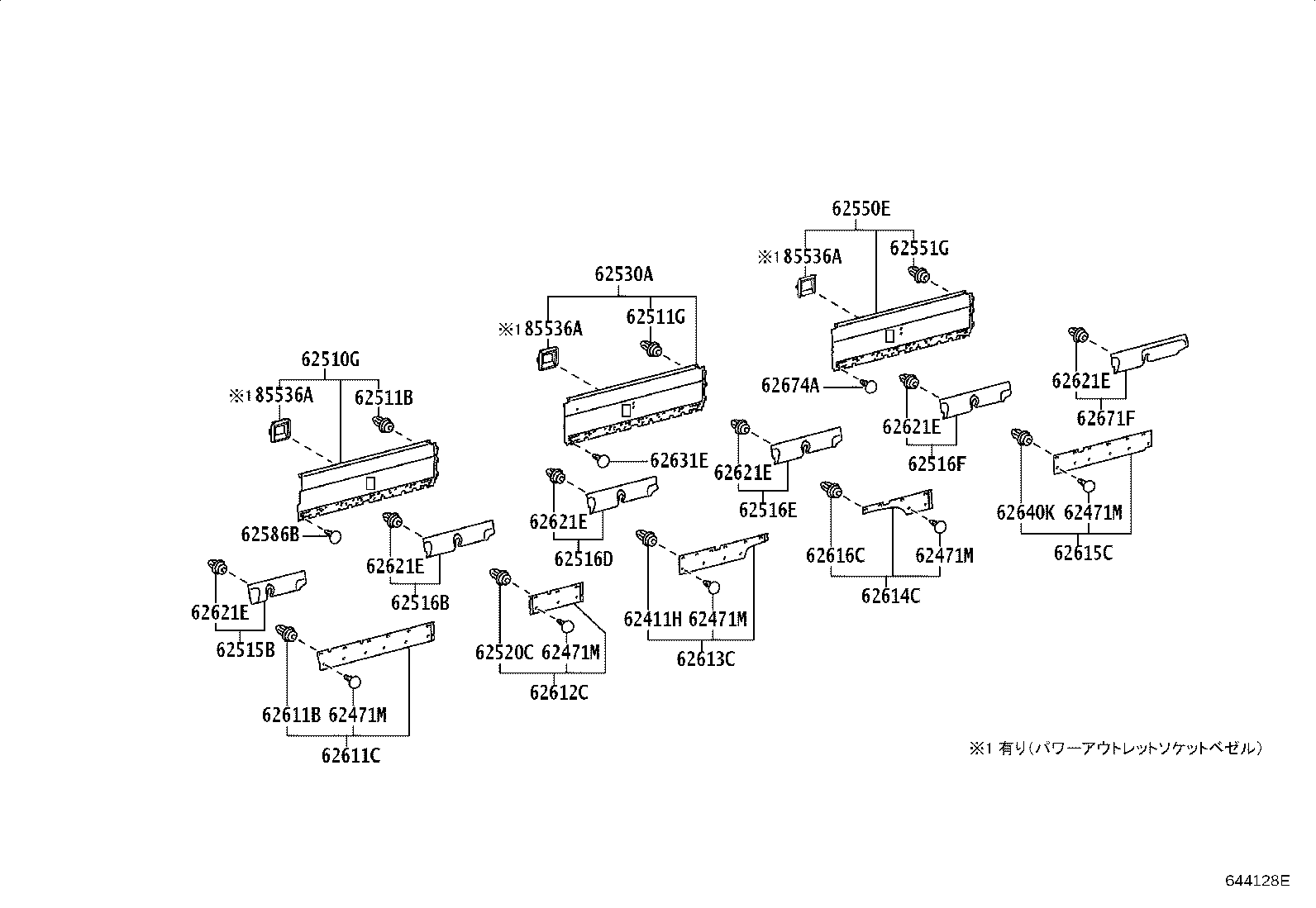 61653-36040 BRACKET, DECK SIDE TRIM, RH product image