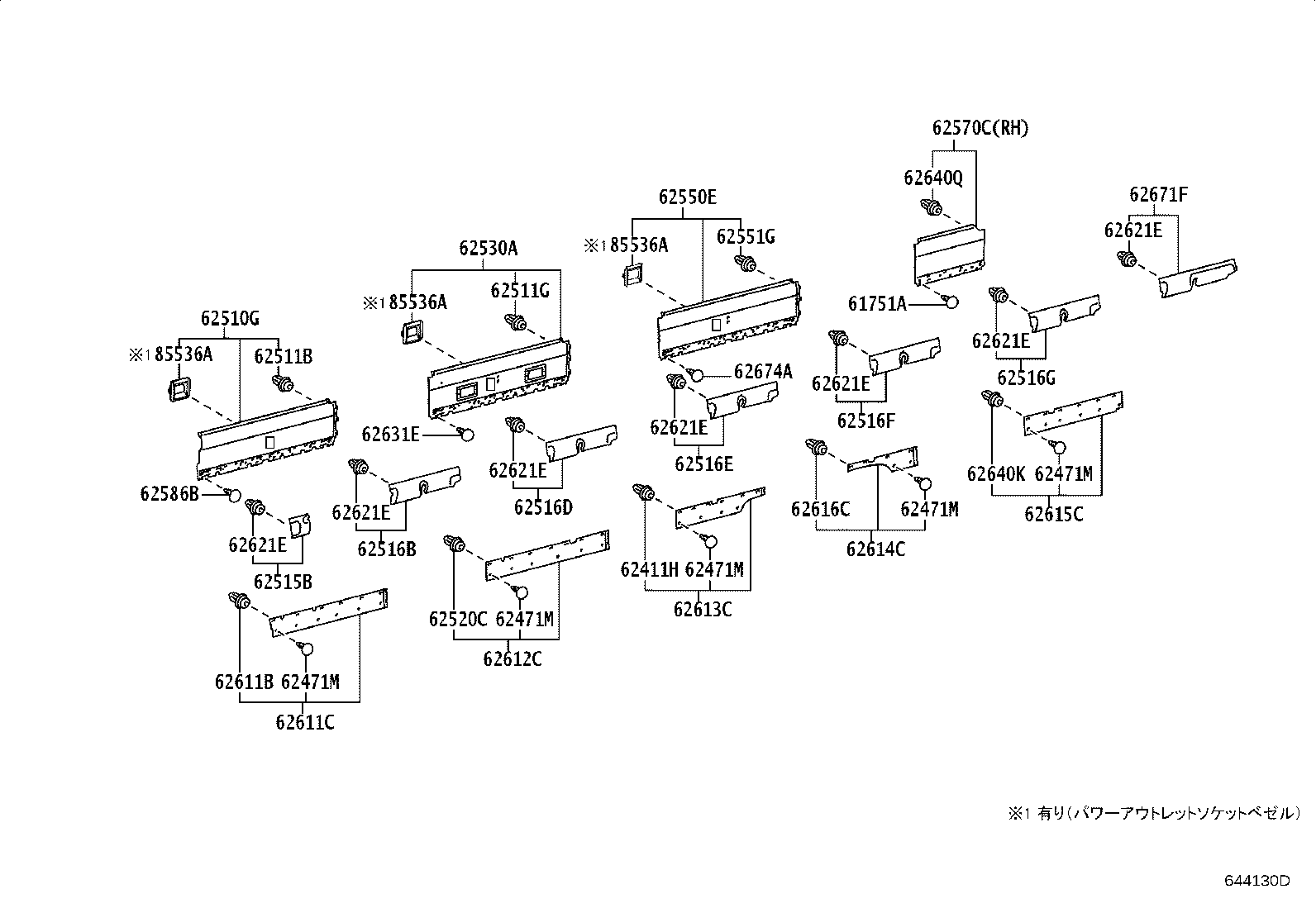 61653-36040 BRACKET, DECK SIDE TRIM, RH product image