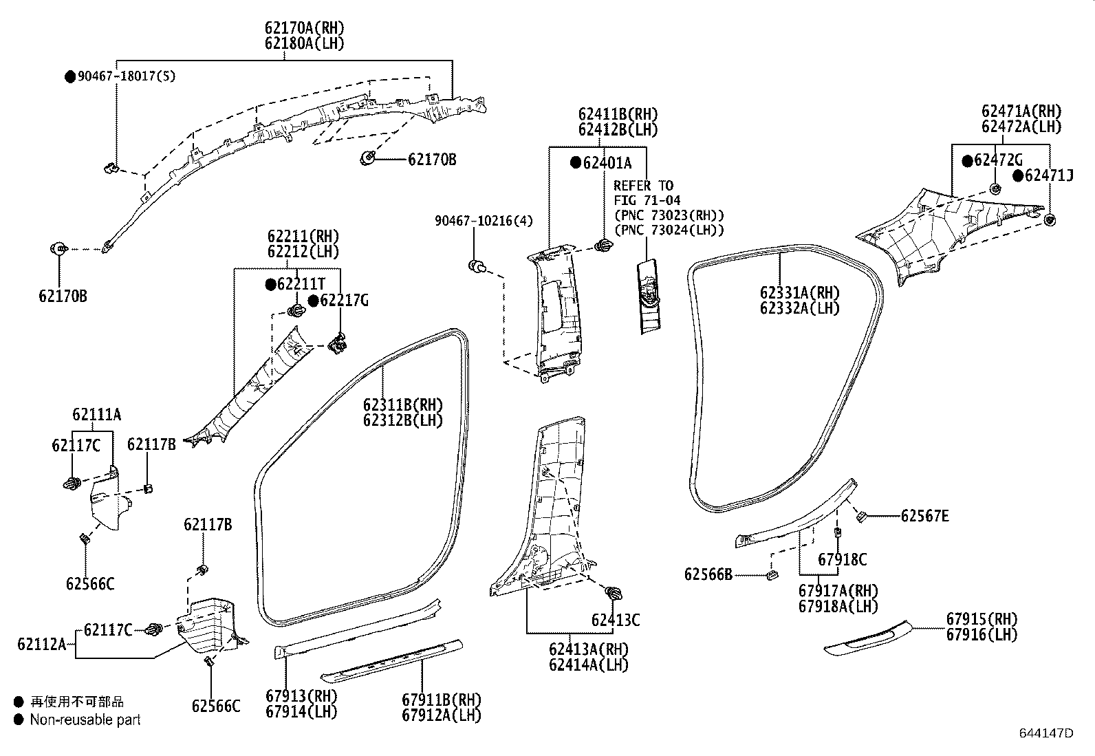 62180-33101 AIR BAG ASSY, CURTAIN SHIELD, LH product image