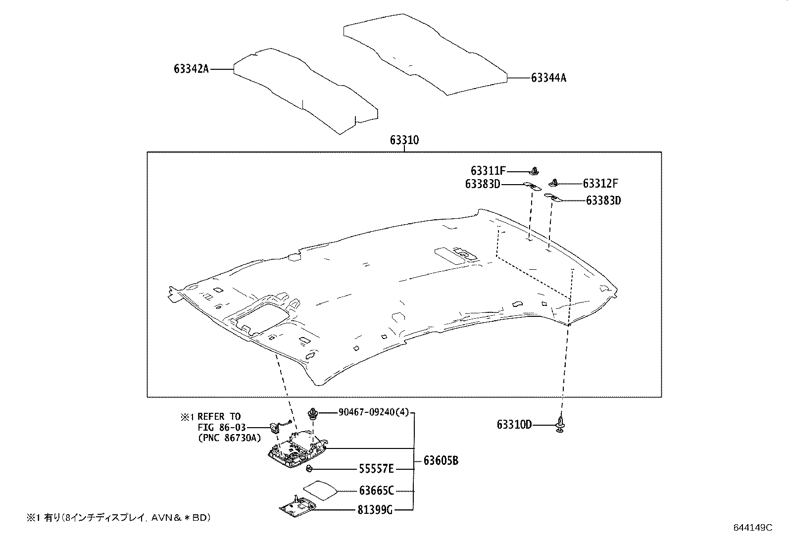 63605-33340-B0 BOX SUB-ASSY, ROOF CONSOLE product image