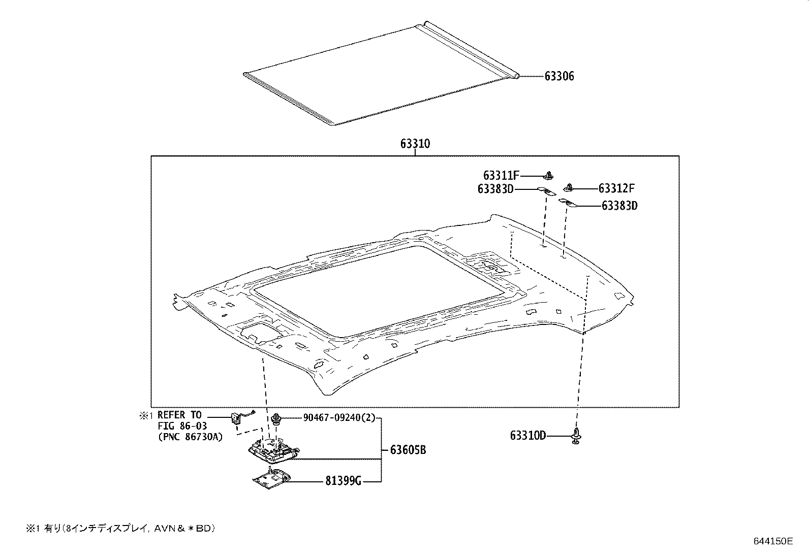 63605-33340-B0 BOX SUB-ASSY, ROOF CONSOLE product image