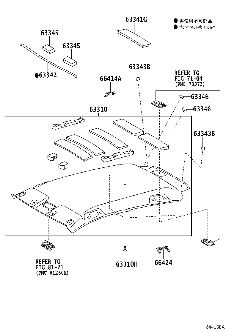 Thumbnail 3 for 63345-0D040
