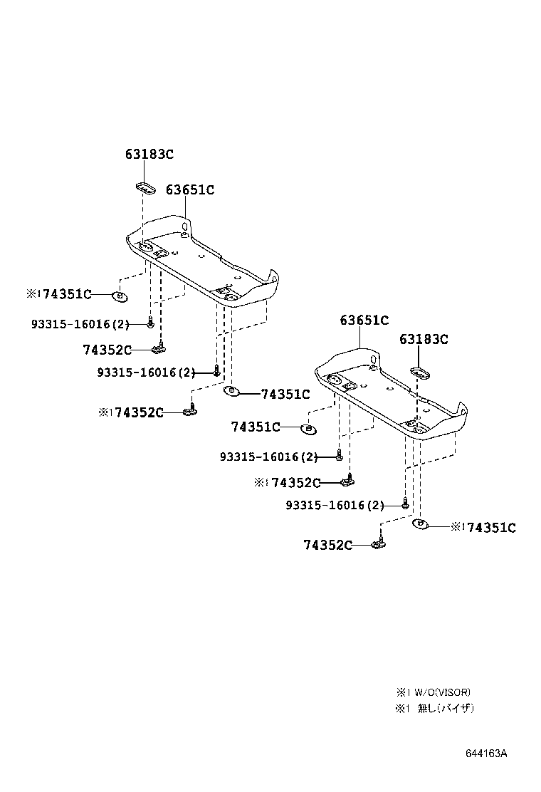 63310-37760-B0 HEADLINING ASSY, ROOF product image