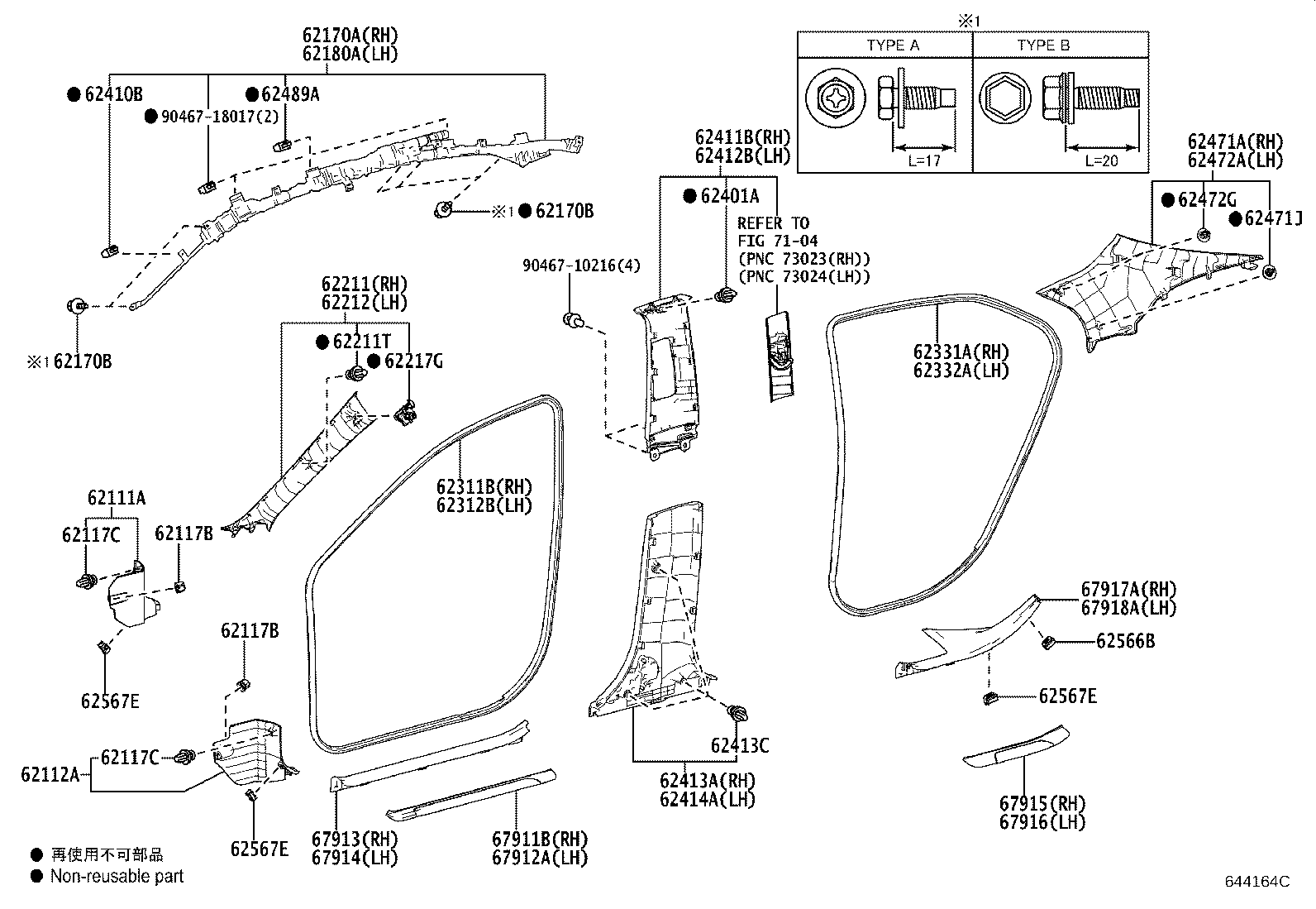 Toyota 62332-06190 WEATHERSTRIP, REAR DOOR OPENING TRIM, LH