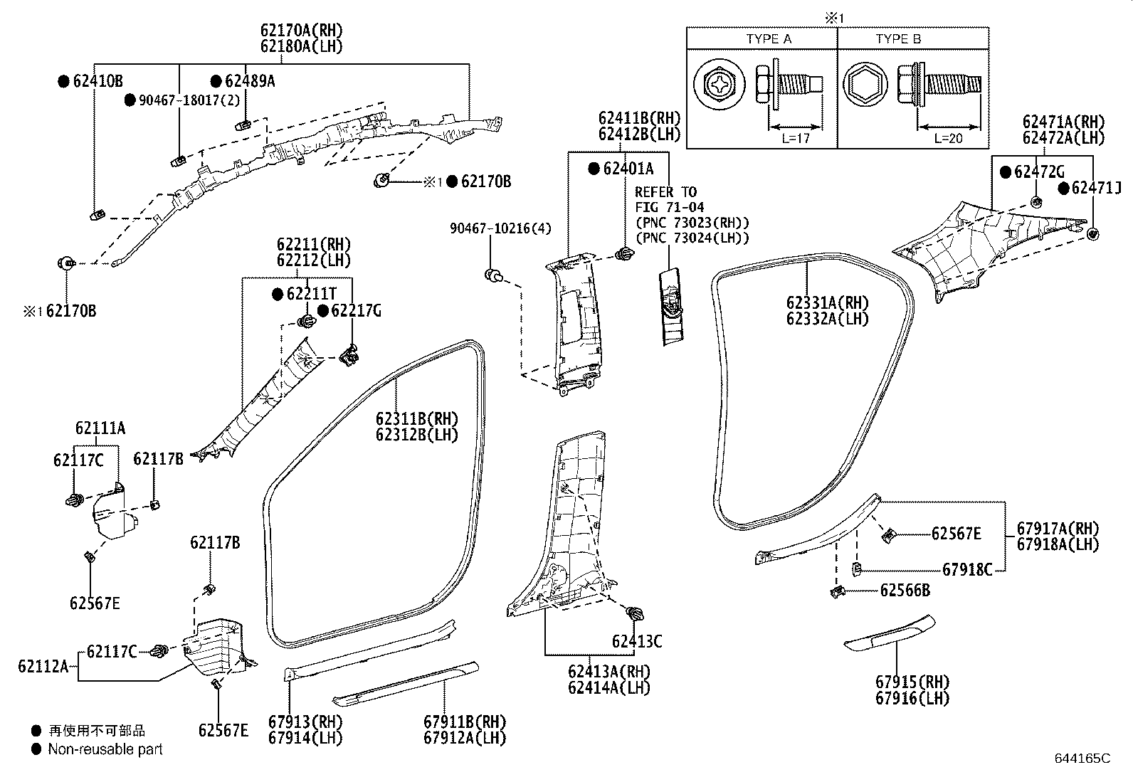 Thumbnail 2 for 62332-06190