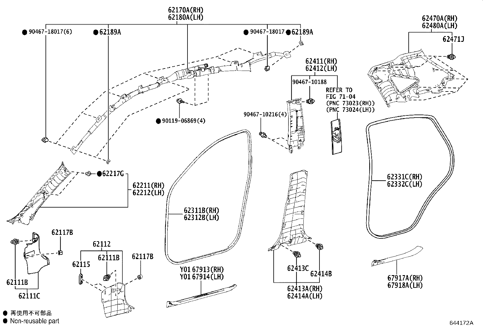 62332-48071 WEATHERSTRIP, REAR DOOR OPENING TRIM, LH product image