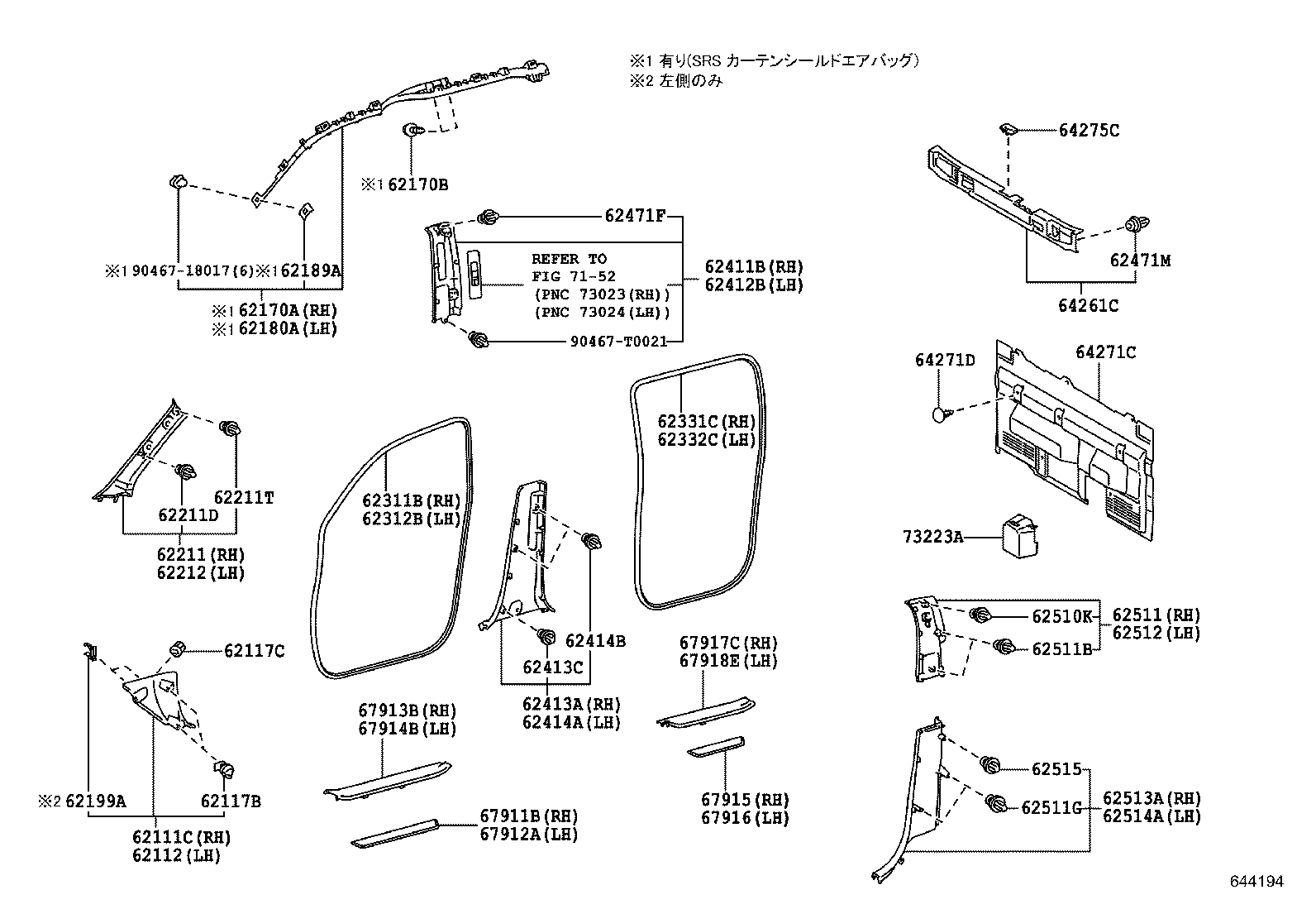 62111-0K210 BOARD, COWL SIDE TRIM, RH product image