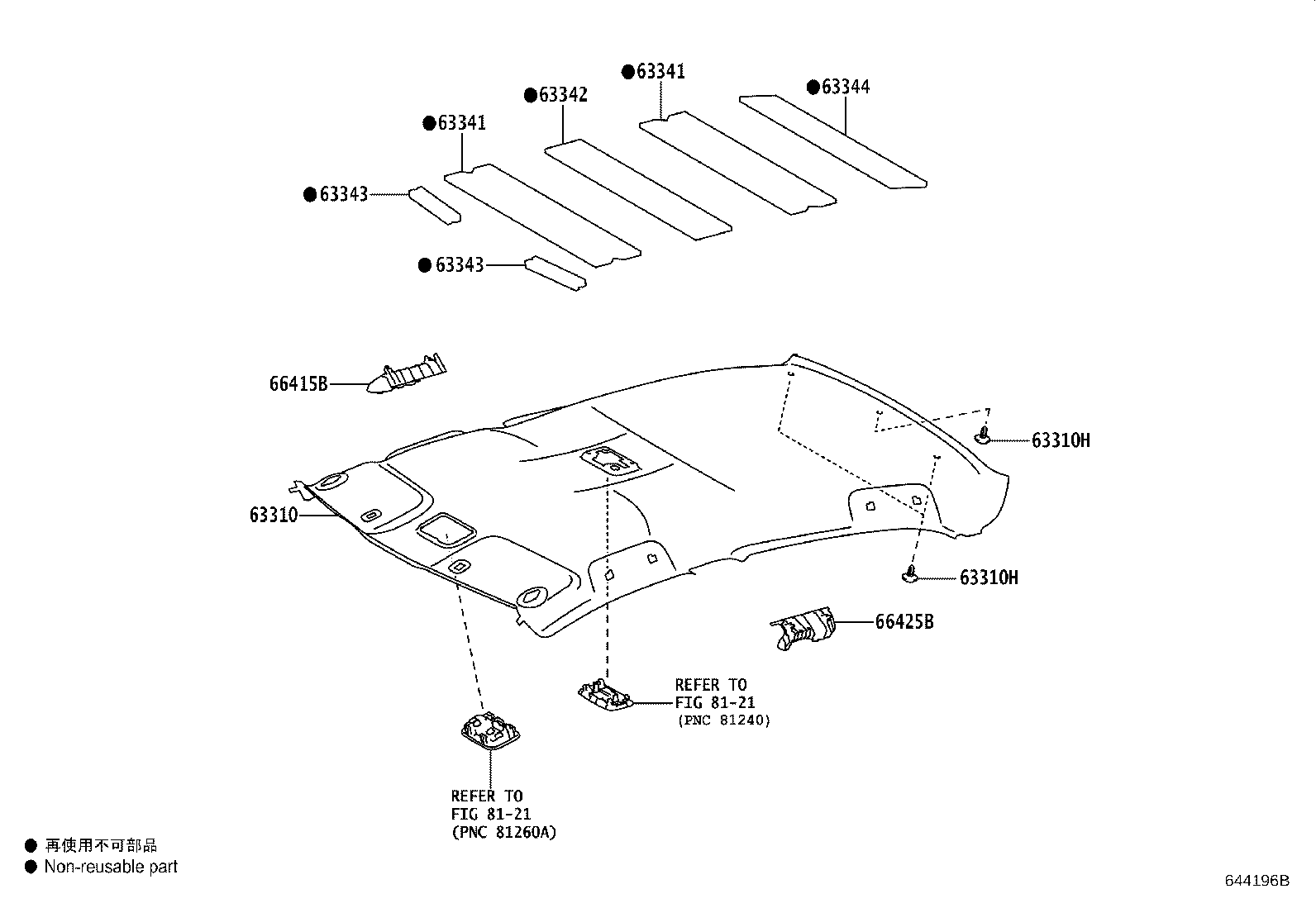 63341-02410 PAD, ROOF SILENCER, NO.1 product image