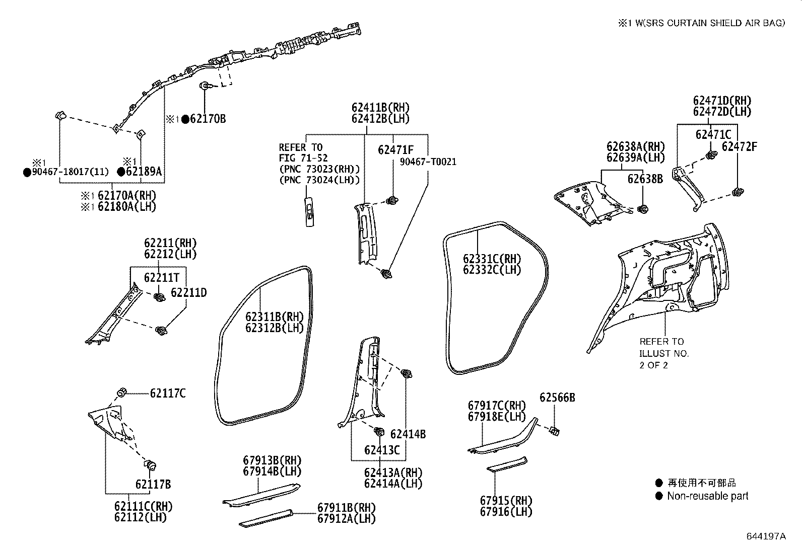 62332-0K220 WEATHERSTRIP, REAR DOOR OPENING TRIM, LH product image