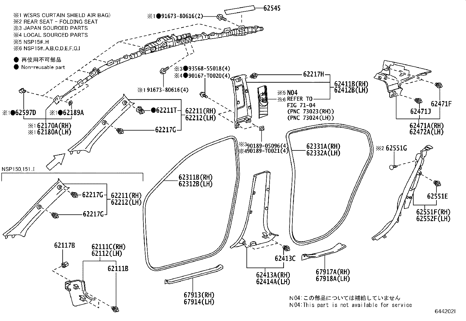 Thumbnail 2 for 62211-0D800-B0