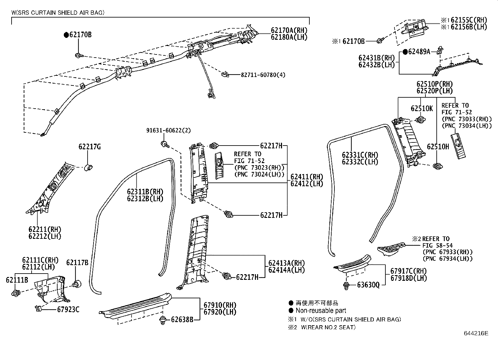 64740-60020-E0 PANEL ASSY, DECK TRIM SIDE, LH product image