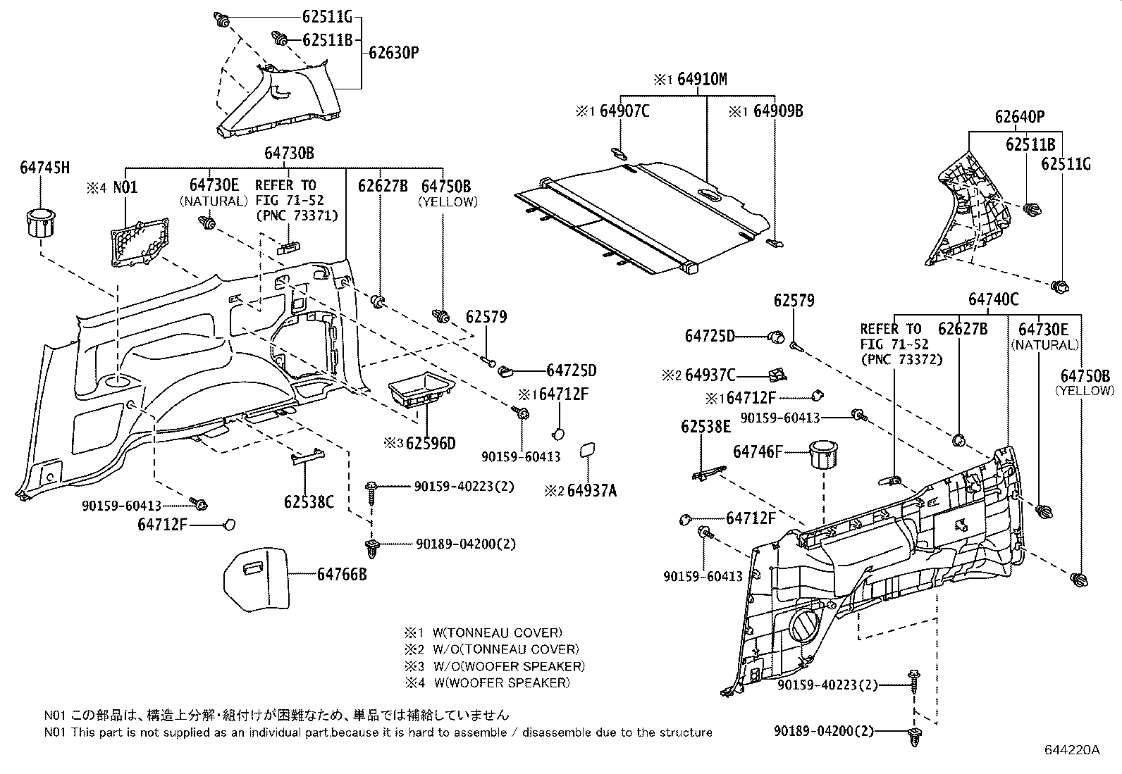 64740-60020-E0 PANEL ASSY, DECK TRIM SIDE, LH product image