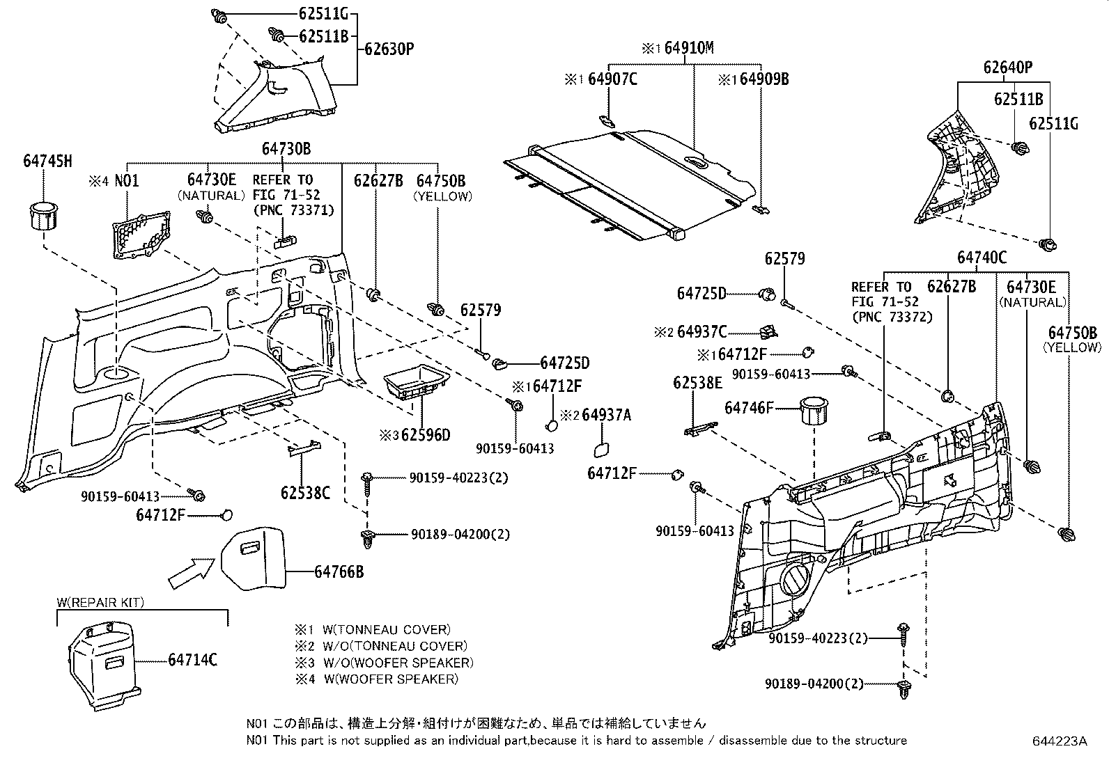 62170-60101 AIR BAG ASSY, CURTAIN SHIELD, RH product image