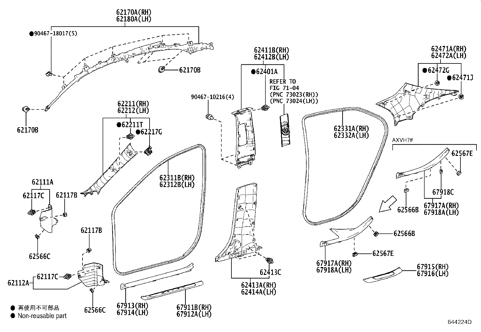 62170-33102 AIR BAG ASSY, CURTAIN SHIELD, RH product image