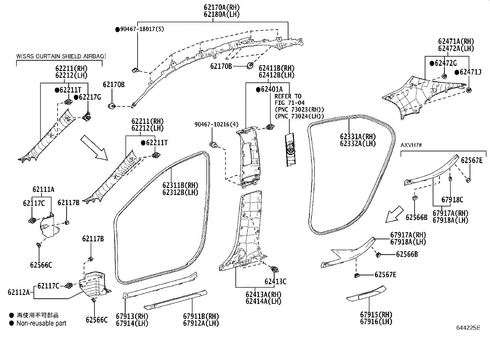 62220-33230-B1 GARNISH, FRONT PILLAR, LH product image