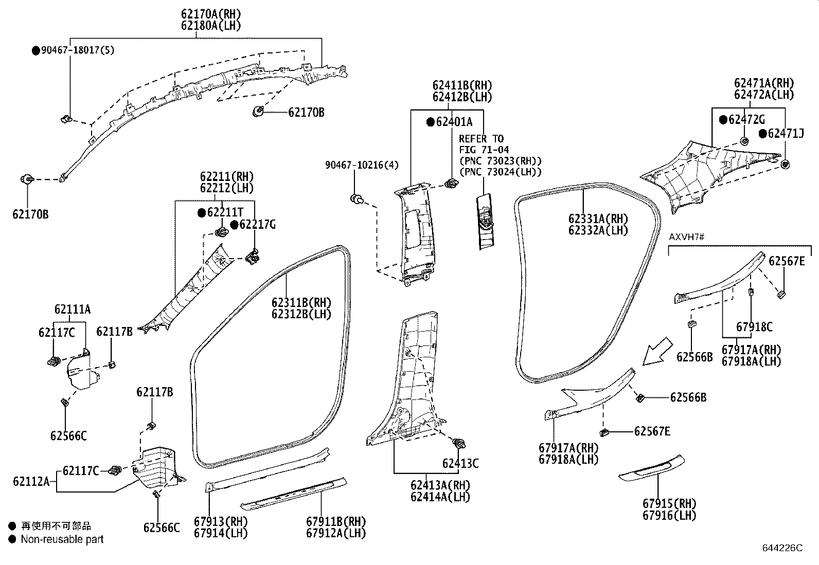 62170-33102 AIR BAG ASSY, CURTAIN SHIELD, RH product image