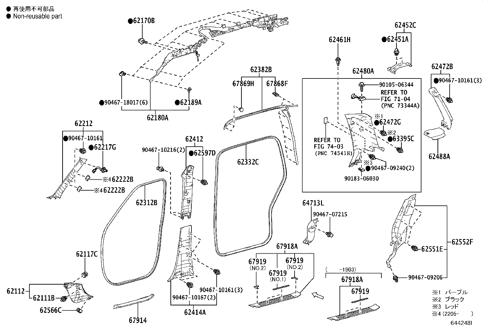62212-15040-B0 GARNISH, FRONT PILLAR, LH product image