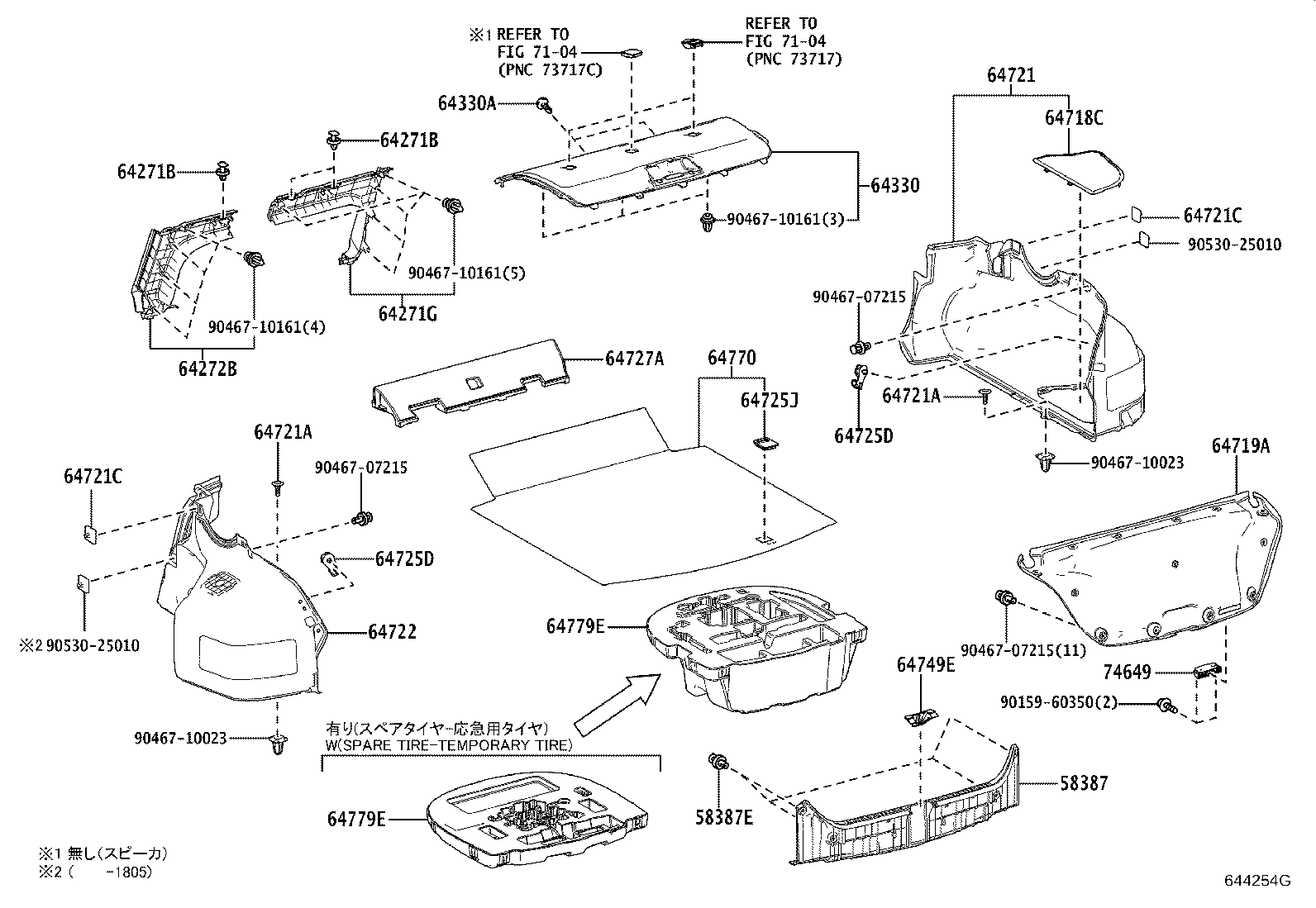 64779-33270 TRAY, SPARE WHEEL COVER product image