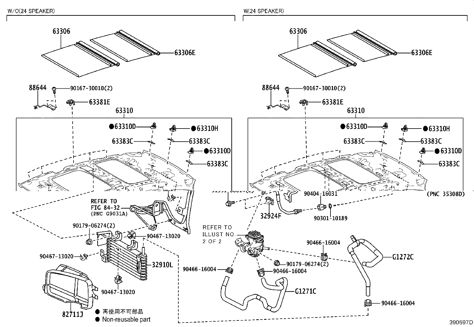 Toyota 63306-50190-C0 TRIM SUB-ASSY, SUNSHADE