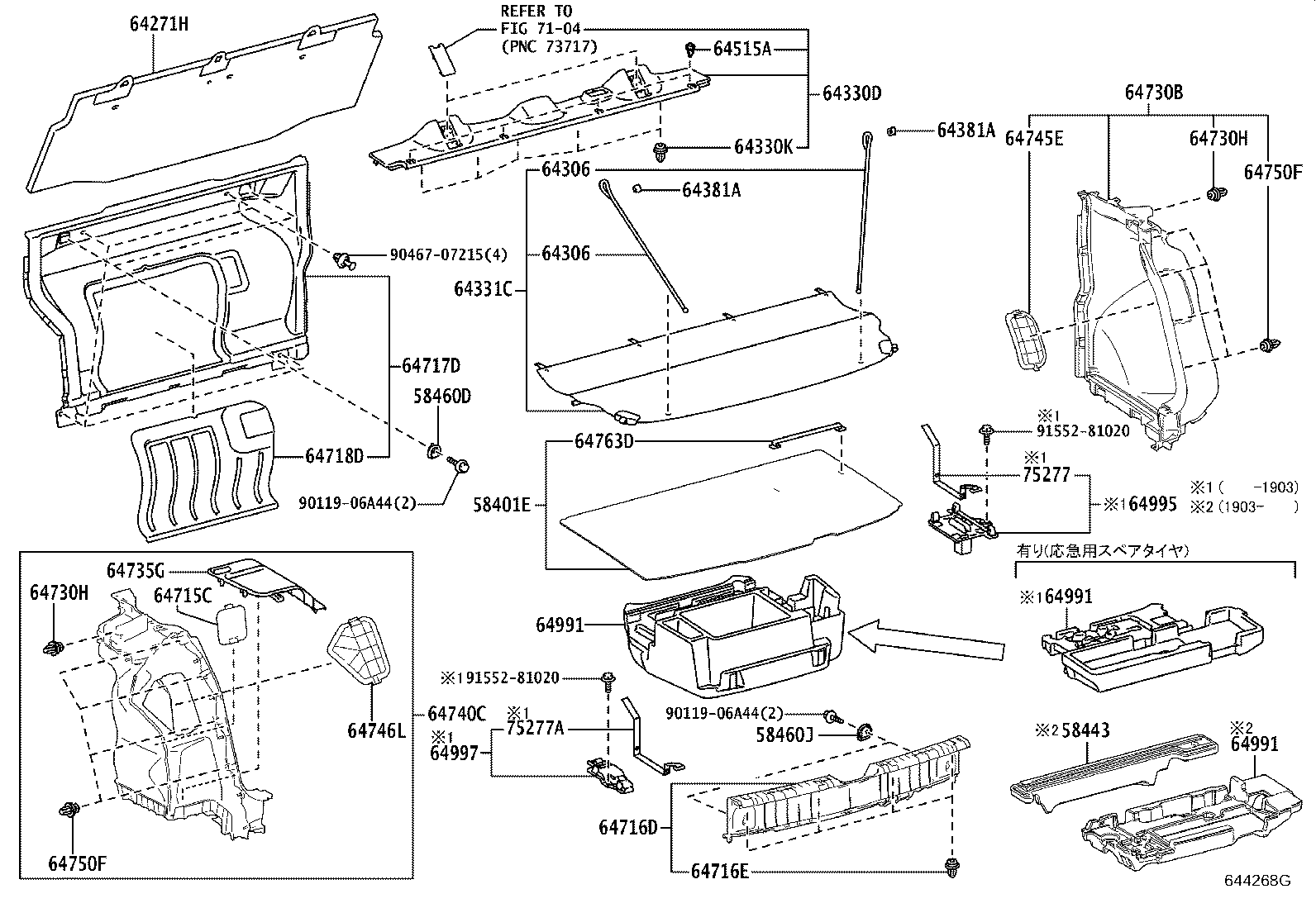 58411-15010 BOARD SUB-ASSY, DECK product image