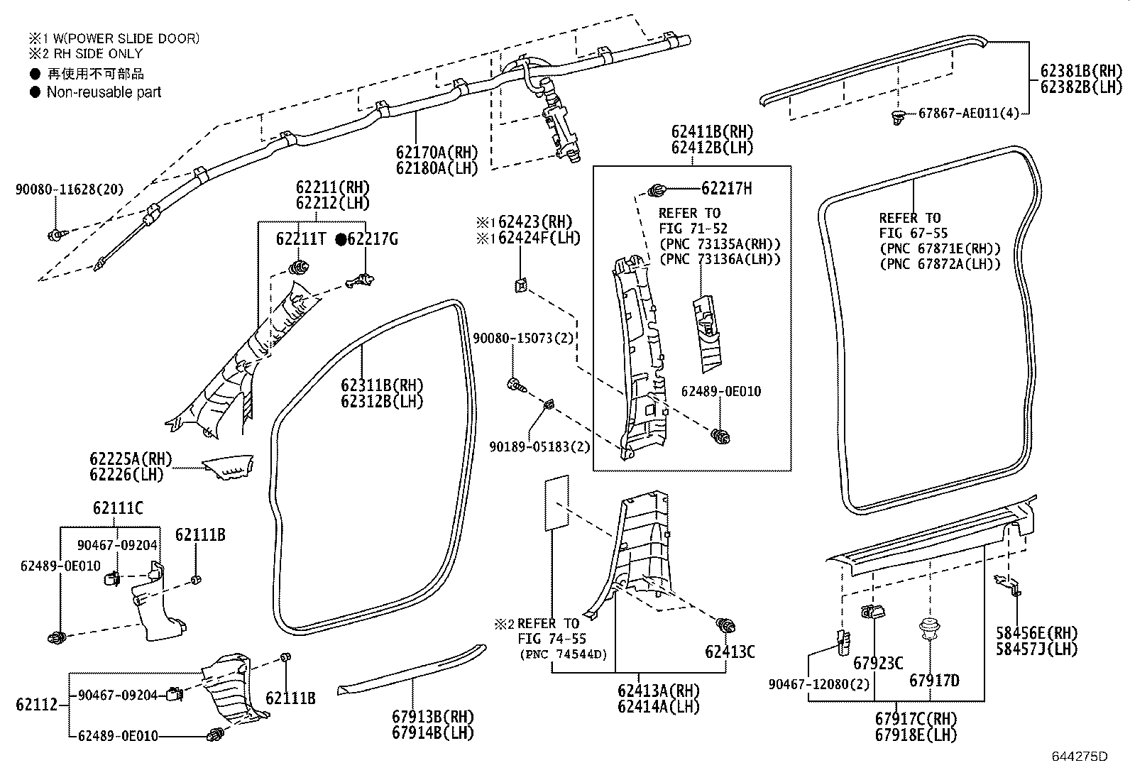 Thumbnail 3 for 62211-08060-B0