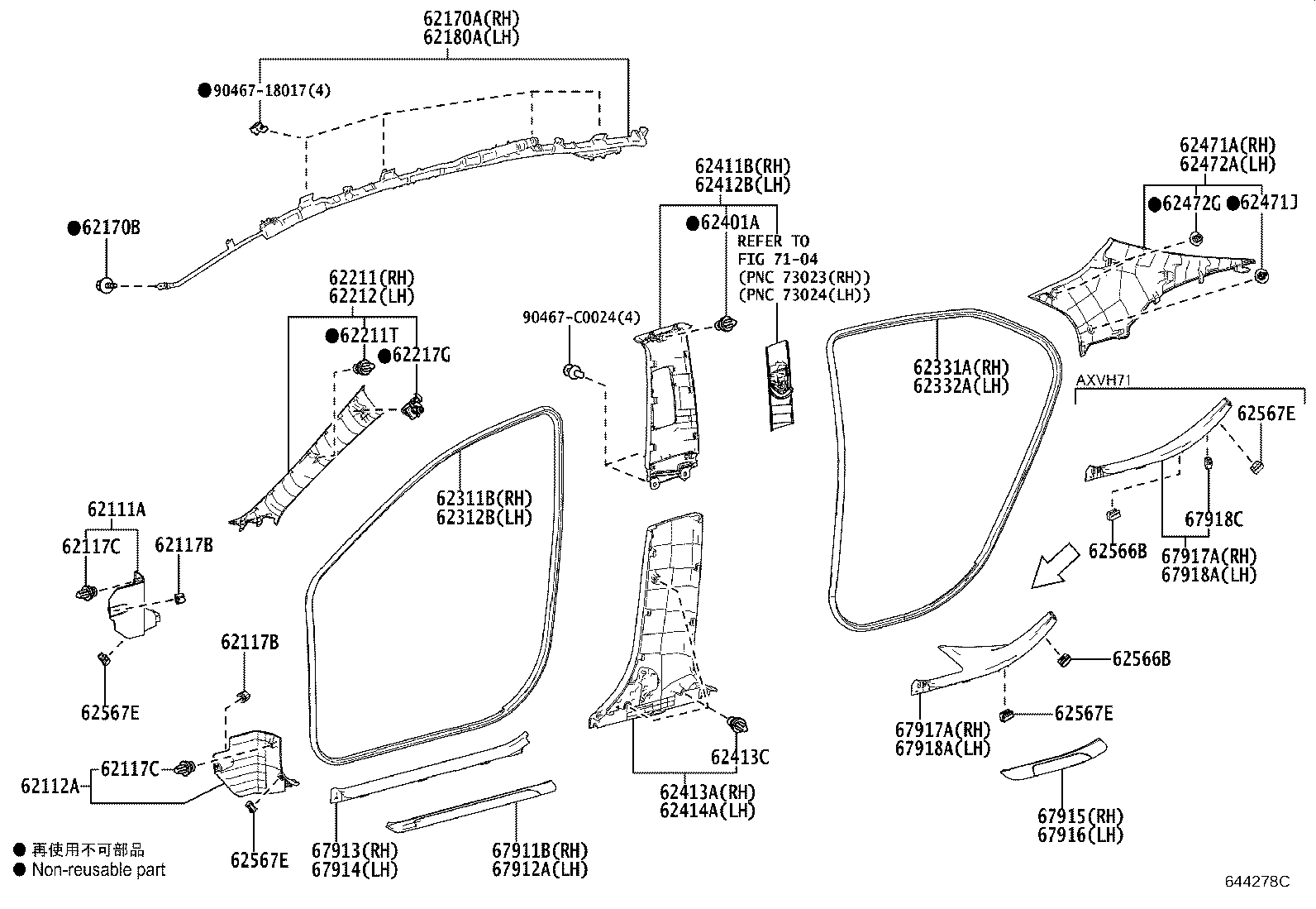 62311-06220 WEATHERSTRIP, FRONT DOOR OPENING TRIM, RH product image