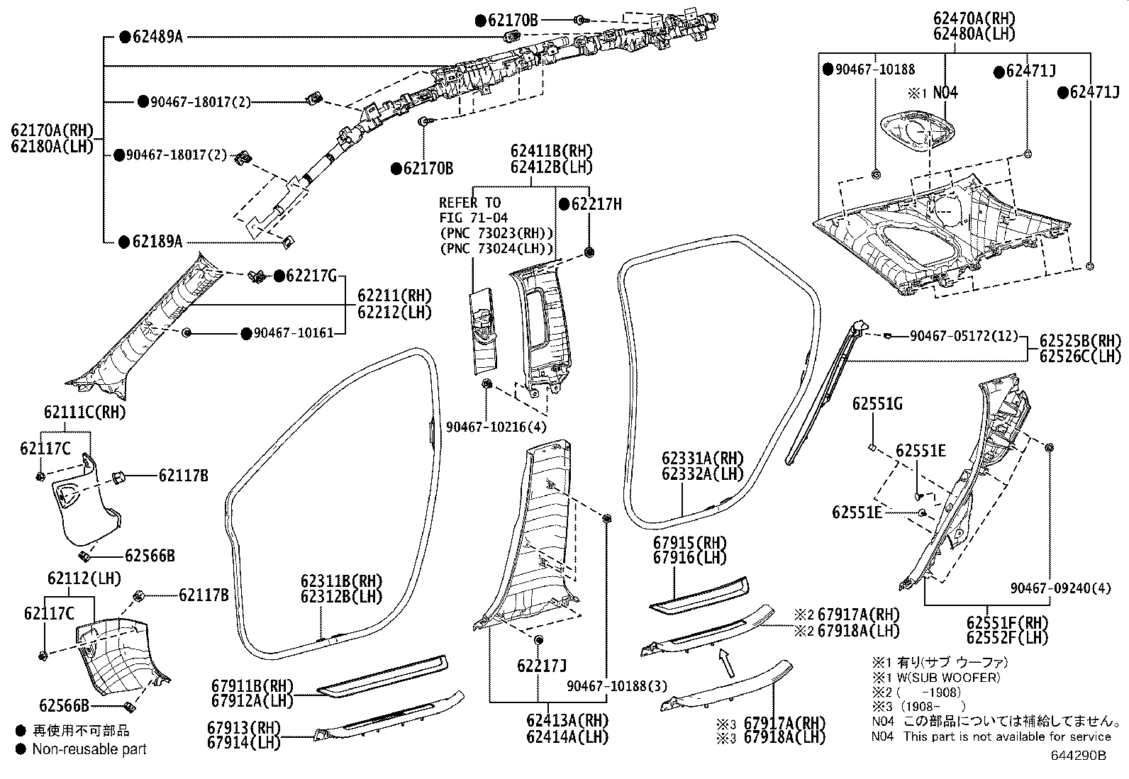 Thumbnail 2 for 62210-48170-B1