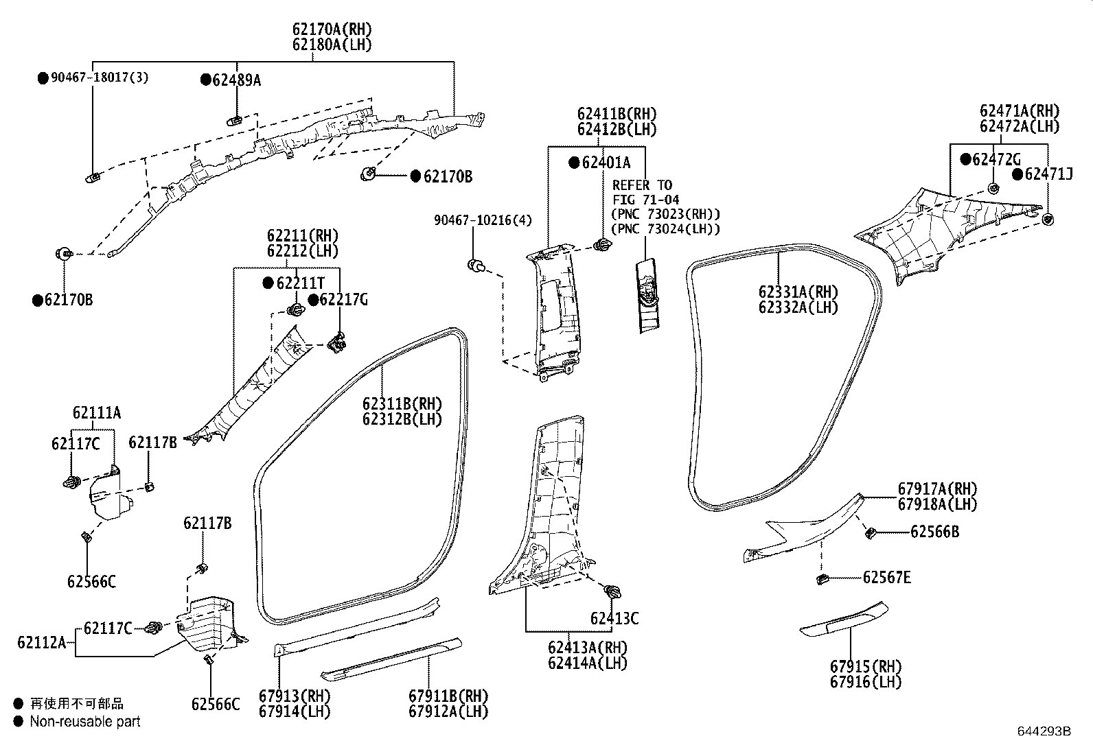 Thumbnail 2 for 62332-33140