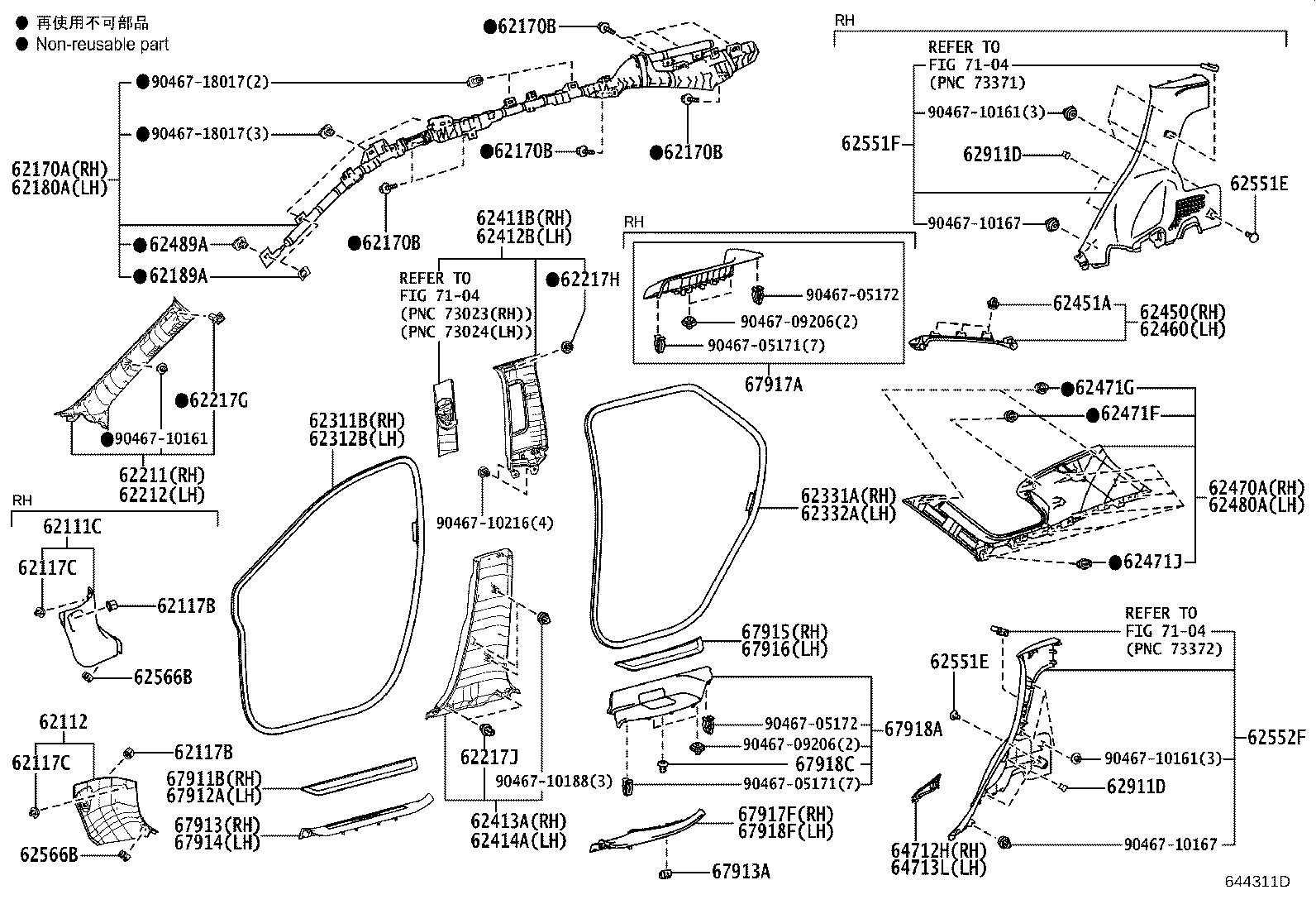 62170-48130 AIR BAG ASSY, CURTAIN SHIELD, RH product image