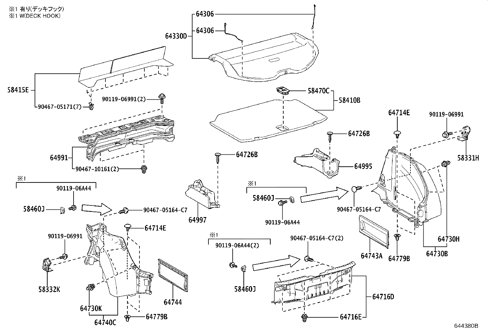 58331-12110 BRACKET, LUGGAGE COMPARTMENT TRIM, NO.1 product image