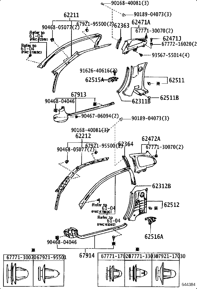 62511-17040-01 BOARD, QUARTER INSIDE TRIM, RH product image