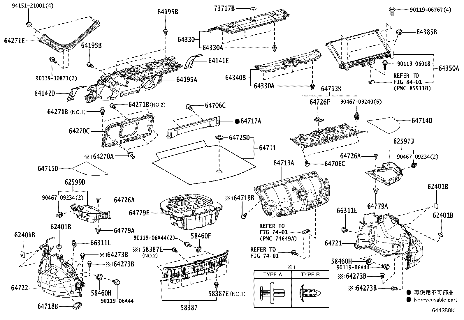 64779-33310 TRAY, SPARE WHEEL COVER product image