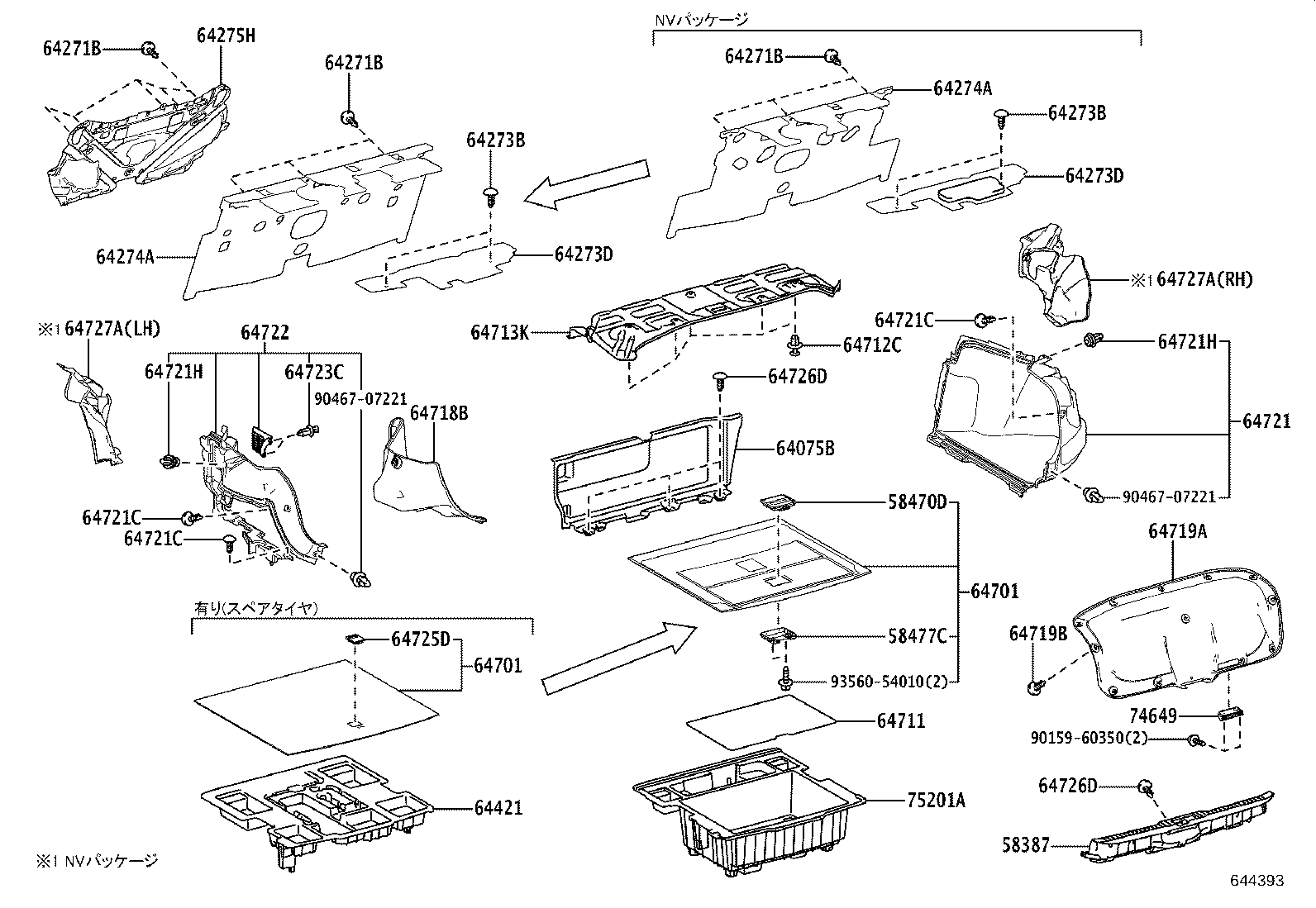 64350-30141 SHADE ASSY, REAR WINDOW product image