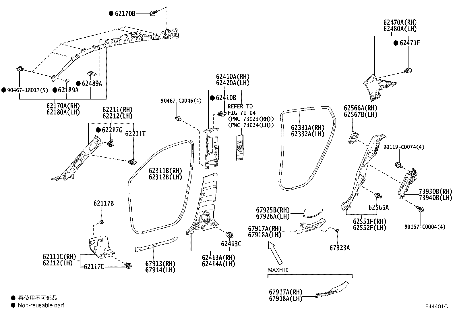62170-F4041 AIR BAG ASSY, CURTAIN SHIELD, RH product image