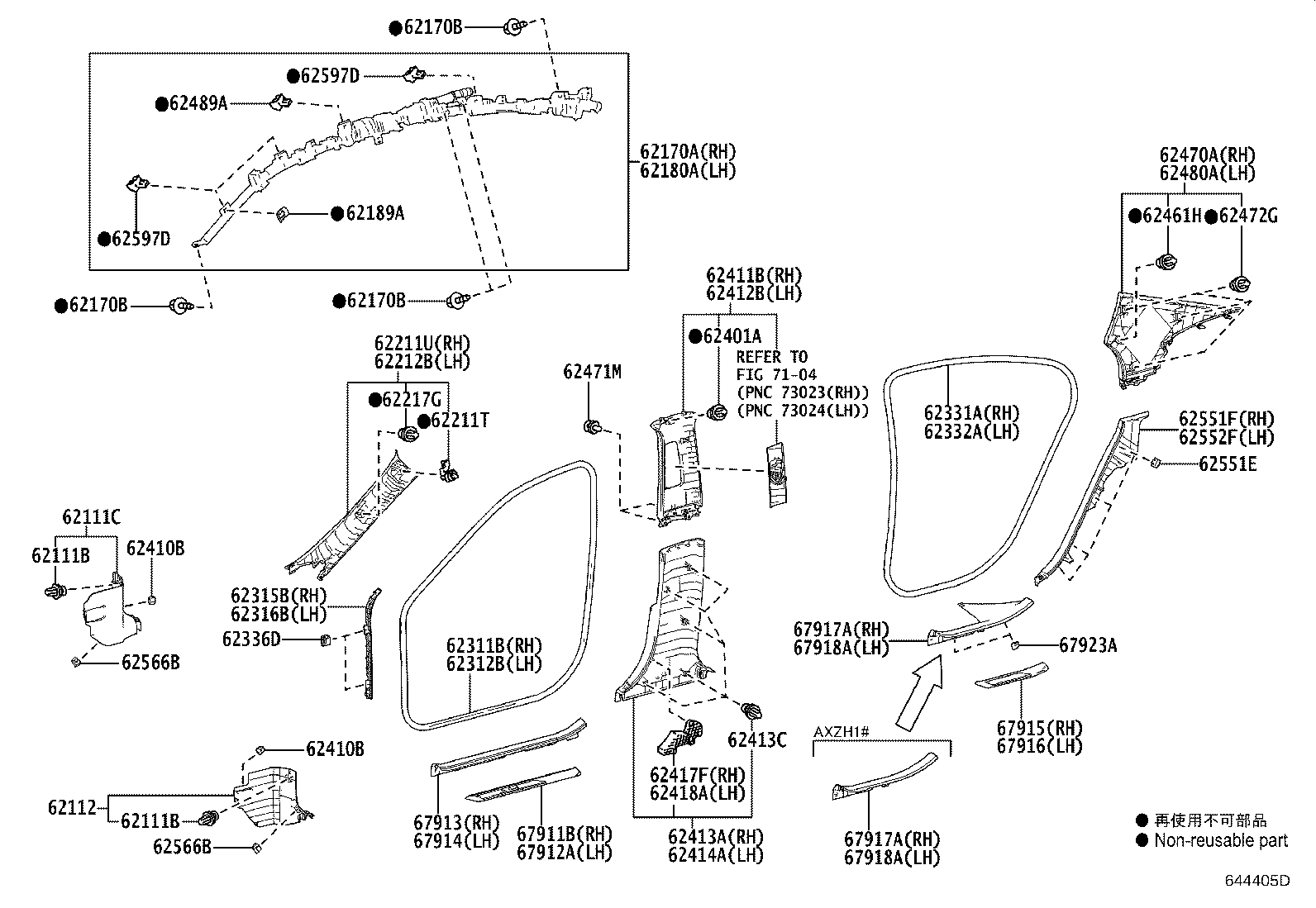 Toyota 62414-33140-C0 GARNISH, CENTER PILLAR, LOWER LH