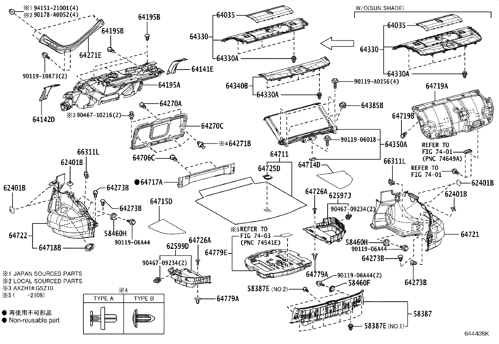 Toyota 58387-06120-C0 PLATE, REAR FLOOR FINISH