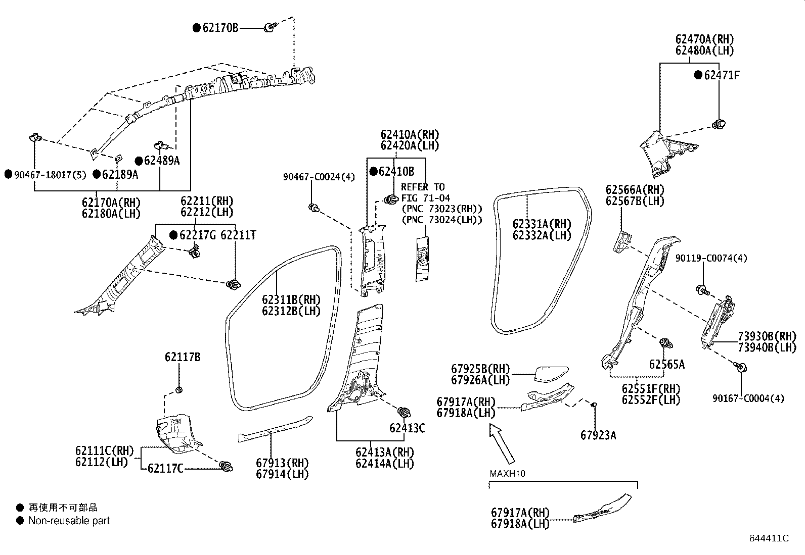 67917-F4110-C0 PLATE, REAR DOOR SCUFF, RH product image