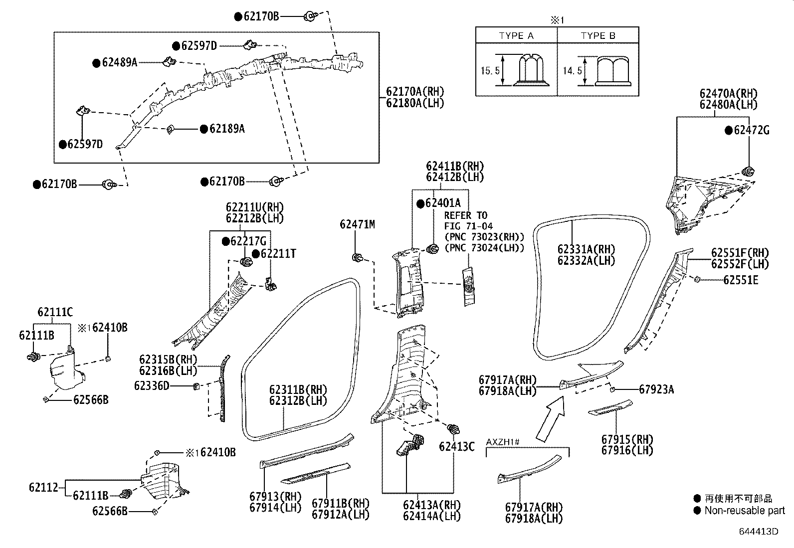 Toyota 62220-06390-E1 GARNISH ASSY, FRONT PILLAR, LH
